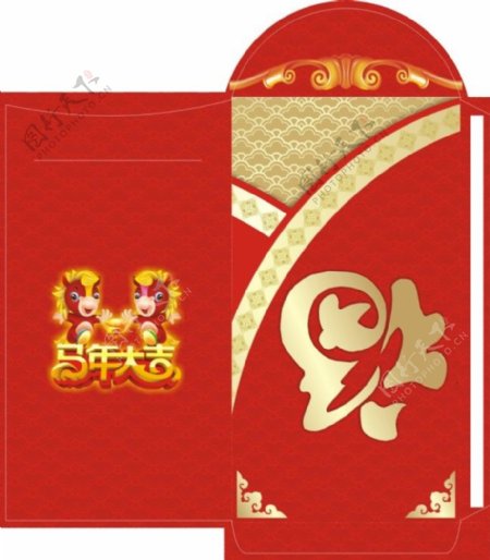 传统春节过年红包利是封马年大吉福字红包