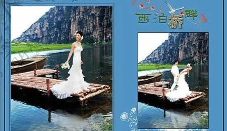 西泊桥畔婚纱摄影PSD模板2