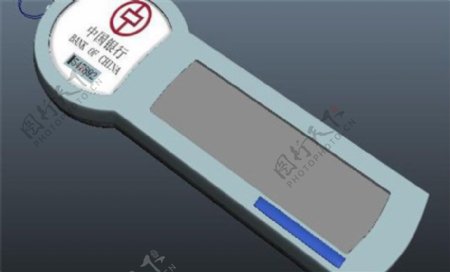 中国银行U盾游戏模型素材