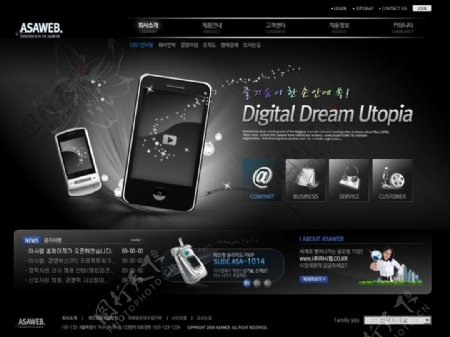 黑色韩国手机网站网页素材