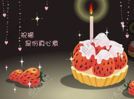 草莓蛋糕动画