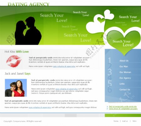 绿色婚介中心网页模板