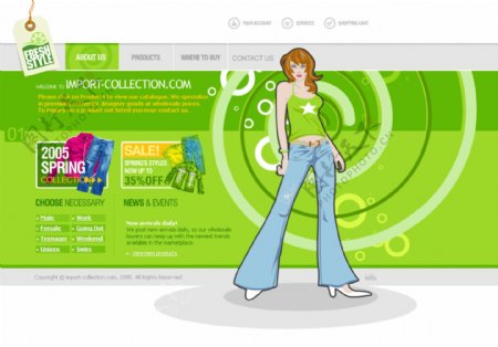 绿色新款服饰企业网页模板