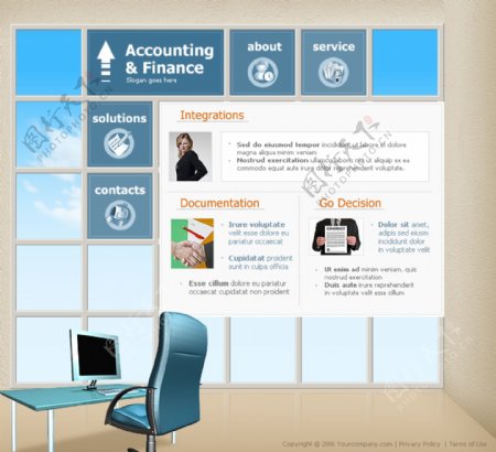 会计财经金融网页模板