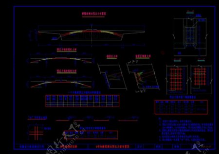 横梁横向预应力筋布置图cad结构图稿