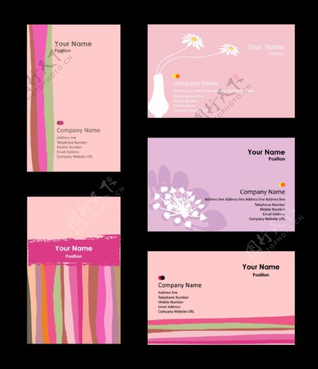 粉色系列卡片矢量素材