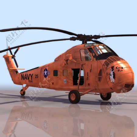 HUS1直升机模型014