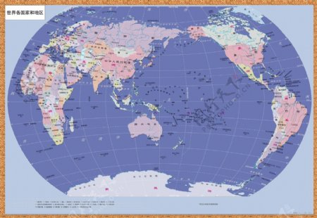 世界地图高清晰版