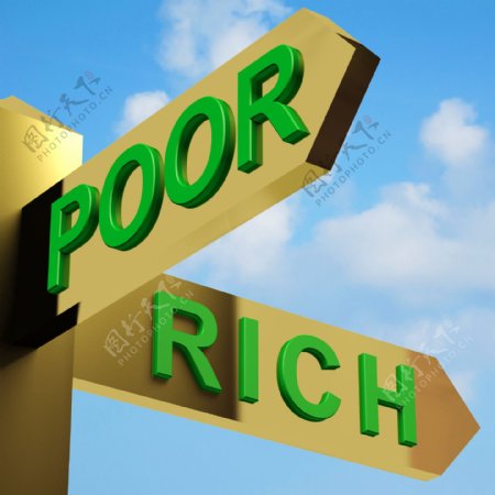 穷人还是富人在一个路标的方向