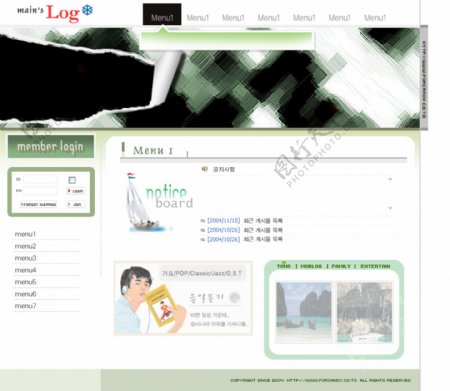 韩国较具个性的个人网页模板