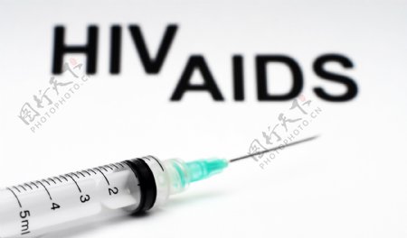HIV艾滋病