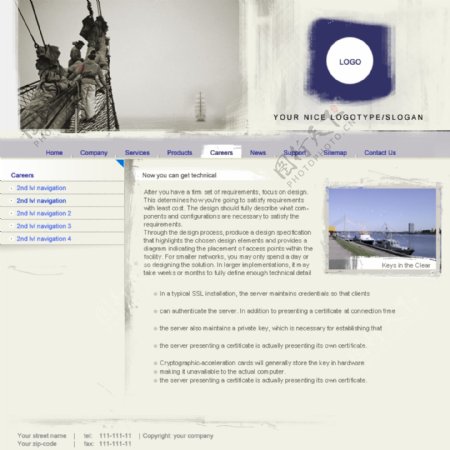 港口海运贸易企业网页模板