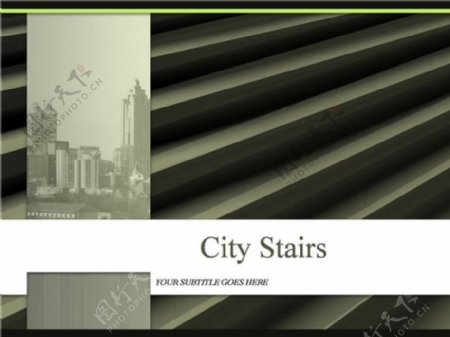 城市步行梯工业ppt模板下载