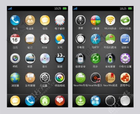 OPPO手机主题UI设计优秀作品HEARTBEATS交互中国UI设计界面设计图标设计GUI设计设计欣赏PSDFLASH