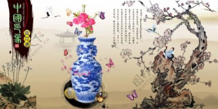 中国风展板挂画中国印象青花瓷梅花