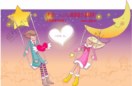 情人节卡通插画情人节浪漫卡通诙谐适量素材HanMaker韩国设计素材库
