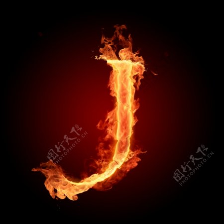 火焰字母J