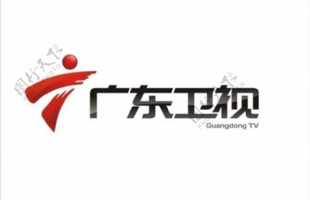 广东卫视logo图片