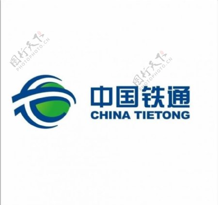 中国铁通矢量logo图片