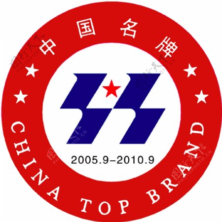 中国名牌logo图片