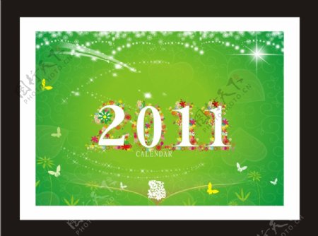 2011新年元旦矢量图片