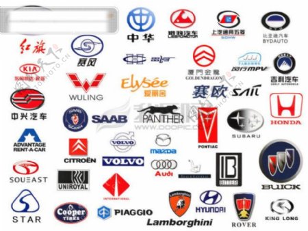 多种多样汽车标志精品PSD分层