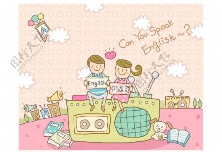 韩国儿童教育插画矢量图29