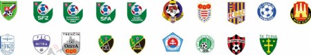 全球2487个足球俱乐部球队标志斯洛伐克图片
