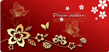 蝴蝶和装饰图案的免费下载