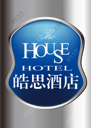 皓思酒店logo图片