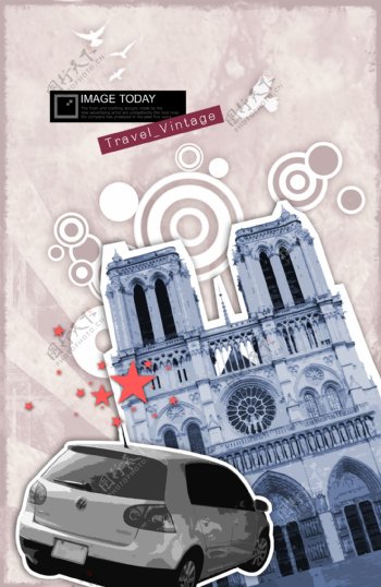 巴黎圣母院和小汽车