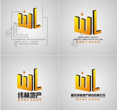 房地产地产logo图片