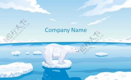 北极熊动物卡通ppt模板
