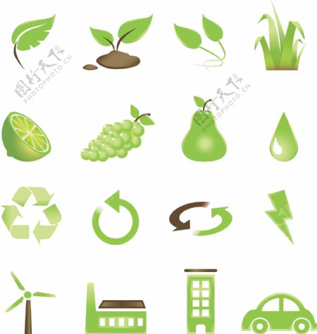 绿色植物生活元素设计矢量图