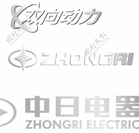 中日电器银色logo图片