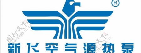 新飞太阳能logo图片