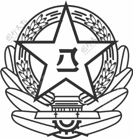 国人民解放军军徽