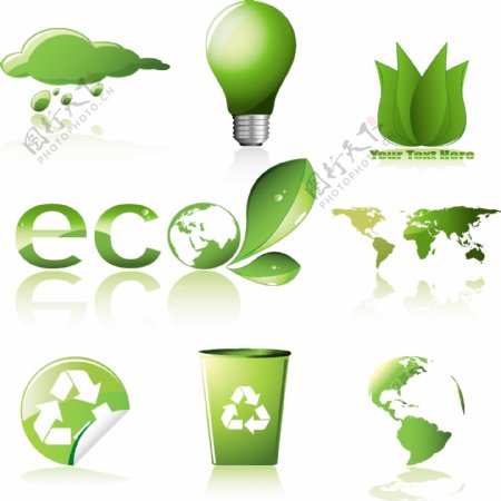 绿色环保促销循环使用树叶环保促销