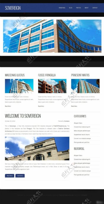 地产企业网页设计