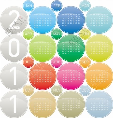 2011日历图标矢量图