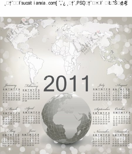 2011世界地图背景日历矢量模板