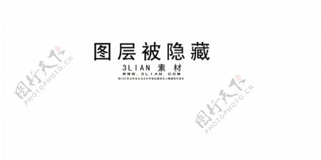 九门口中国白酒广告PSD素材