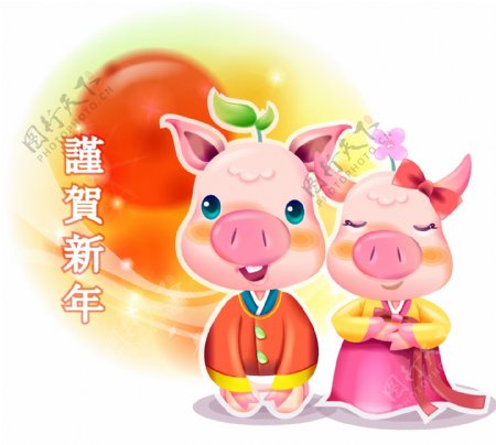 2007最新韩国新春情侣猪矢量图30