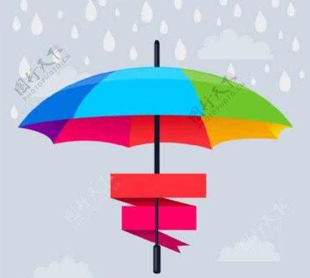 彩虹色雨伞设计矢量图