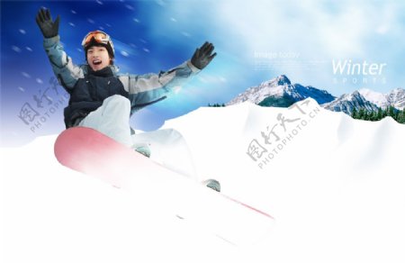 滑雪运动人物PSD下载