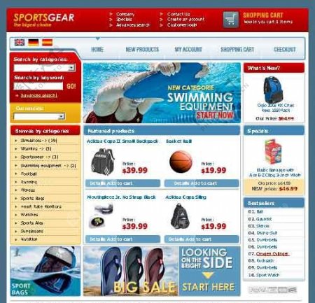 体育用品商店购物网站模板