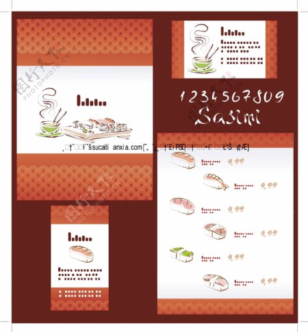日式餐厅菜谱矢量素材