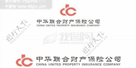 中华联合财产保险公司