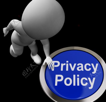 隐私权政策按钮显示公司的数据保护条款