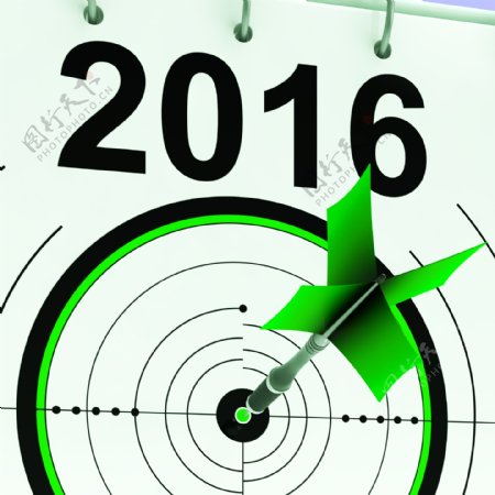 2016年度预算计划日历显示投影